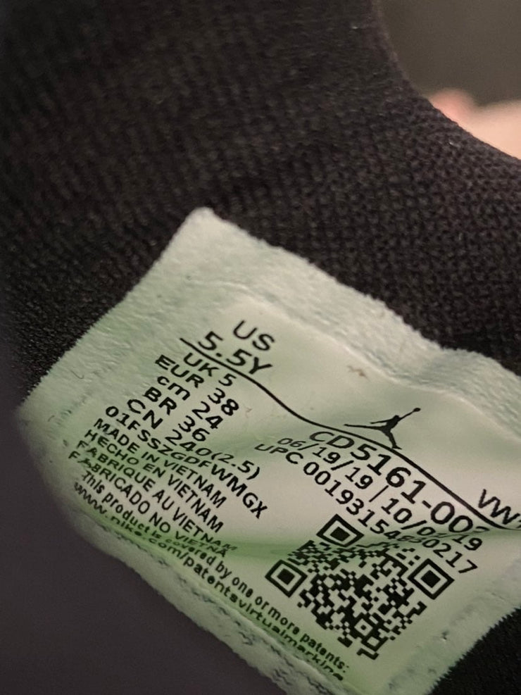 Jordan Max 200 Sneakers