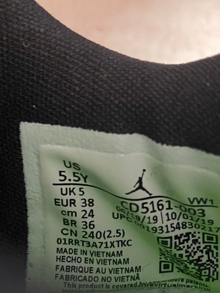 Jordan Max 200 Sneakers