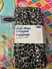 Old Navy Leopard Leggings